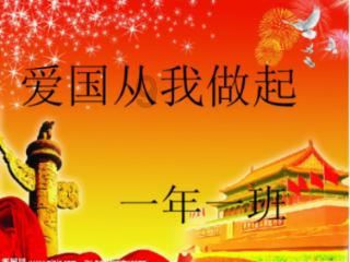 9170官方金沙入口